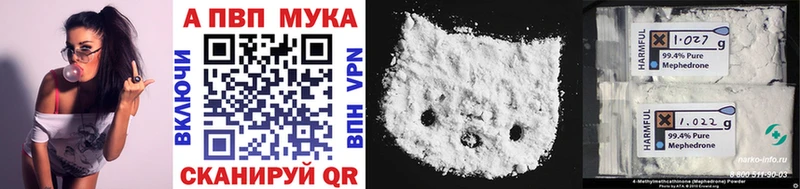 Где купить наркотики Татарск Каннабис COCAIN Вейп ТГК ОМГ ОМГ вход Гашиш Меф