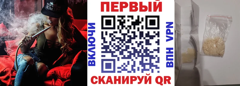 Амфетамин 98%  хочу   Татарск 