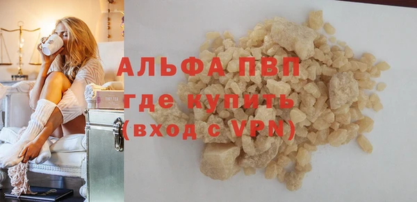 крисы Аркадак