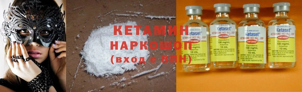 прущие крисы Арсеньев