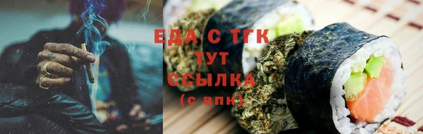 крисы Аркадак