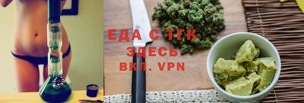прущие крисы Арсеньев