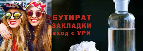 прущие крисы Арсеньев