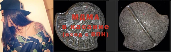 крисы Аркадак