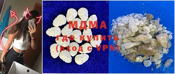 крисы Аркадак