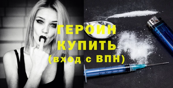 прущие крисы Арсеньев