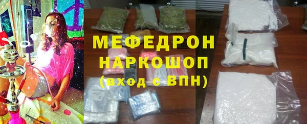 прущие крисы Арсеньев