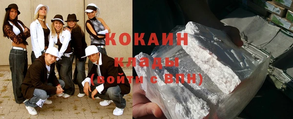 крисы Аркадак