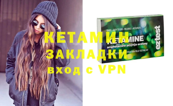 крисы Аркадак