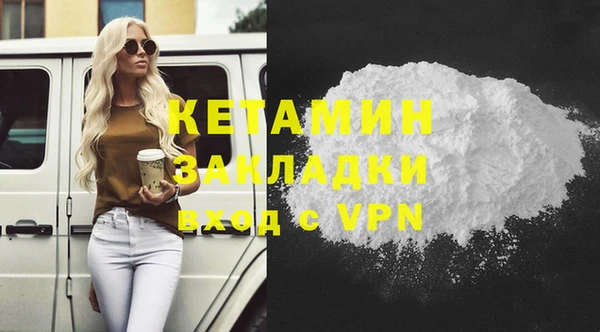прущие крисы Арсеньев