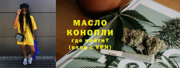 прущие крисы Арсеньев